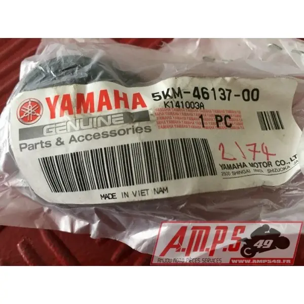 5KM-46137-00LOTAYAM349040new