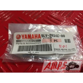 Protection de cache FZS 1000 5LV-2834E-00- pièce moto occasion