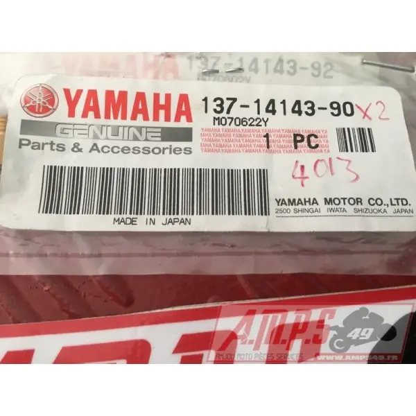 137-14143-90LOTAYAM349352new