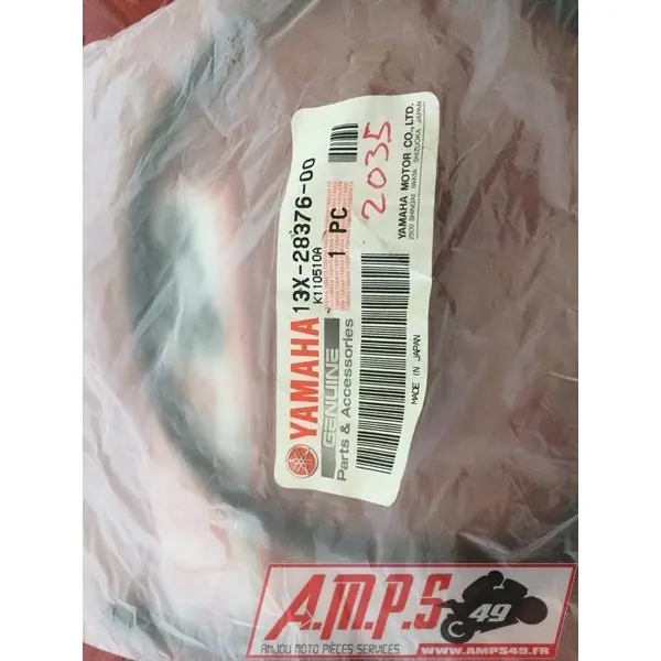 13X-28376-00LOTAYAM349272new