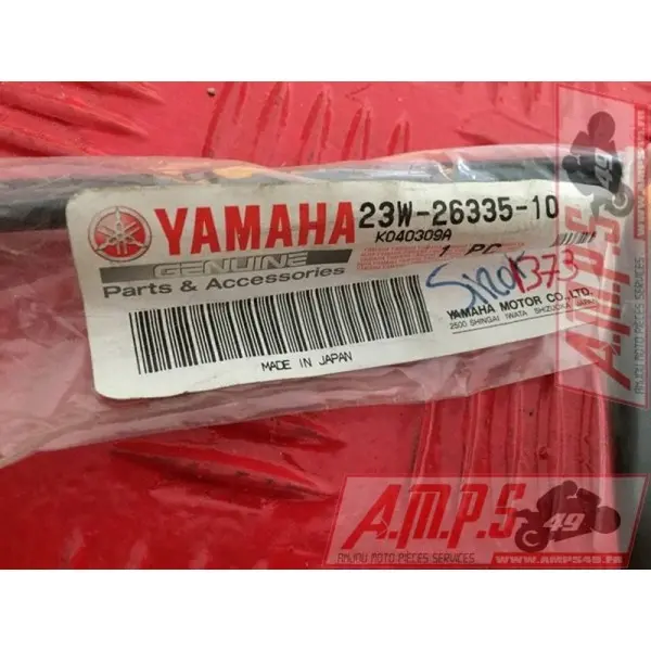 23W-26335-10LOTAYAM349303new