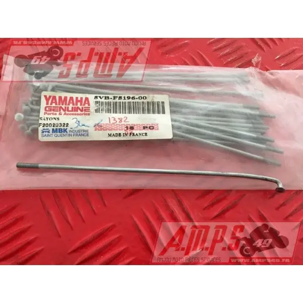 5VB-F5196-00LOTAYAM349146new