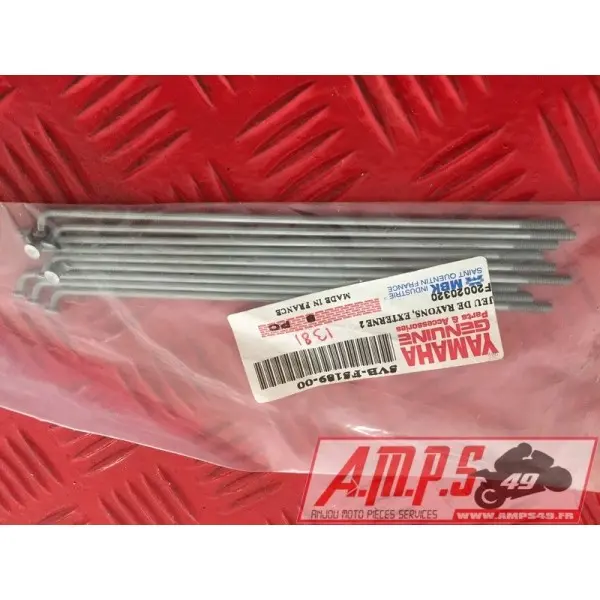 5VB-F5197-00LOTAYAM349147new