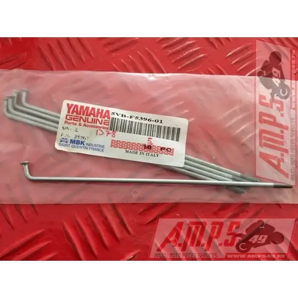 5VB-F5396-01LOTAYAM349148new