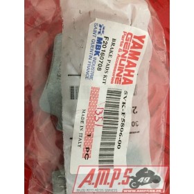 Jeux de plaquettes XT 660 Z 5VK-F5806-00- pièce moto occasion