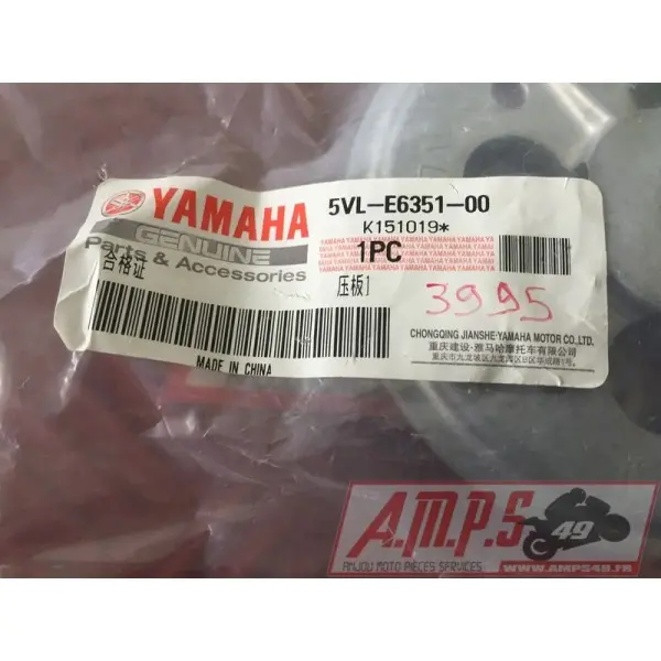 5VL-E6351-00LOTAYAM349164new