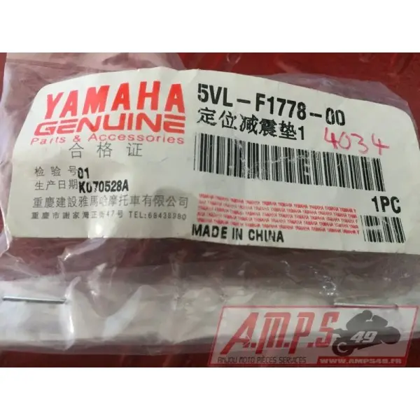 5VL-F1778-00LOTAYAM349166new