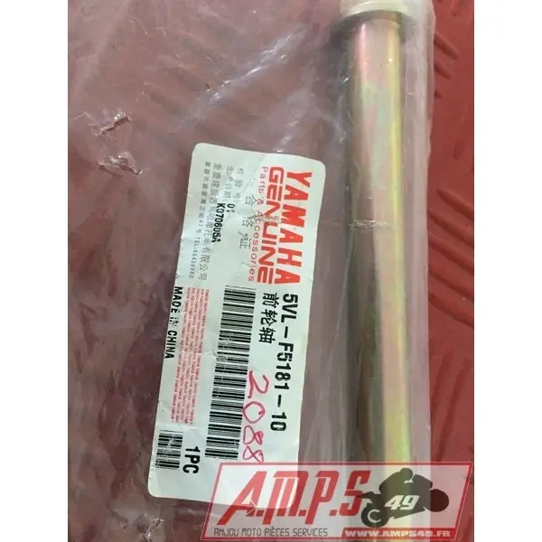 5VL-F5181-10LOTAYAM349167new