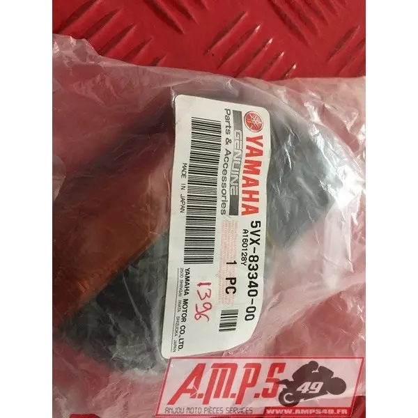 5VX-83340-00LOTAYAM349180new