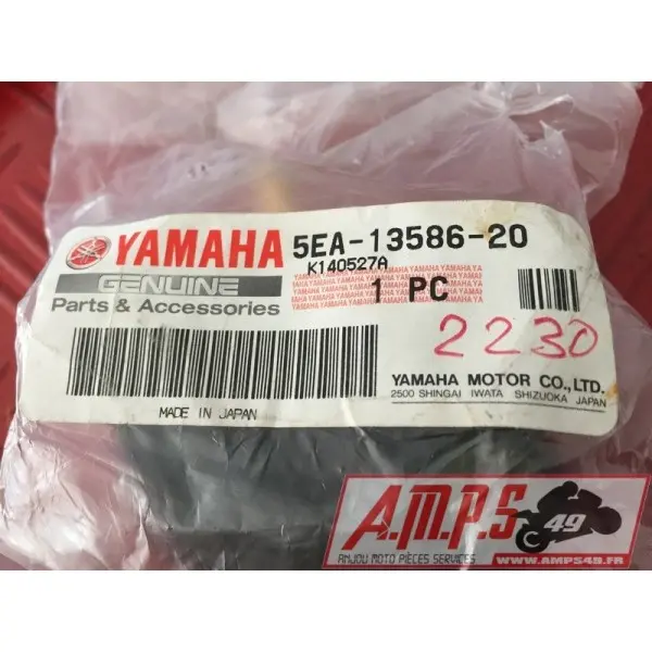 7-14453-00LOTAYAM349239new