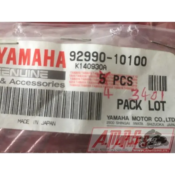 92990-10100LOTAYAM349848new