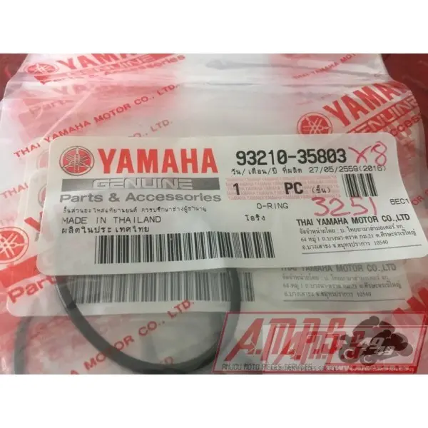 93210-35803LOTAYAM350081new