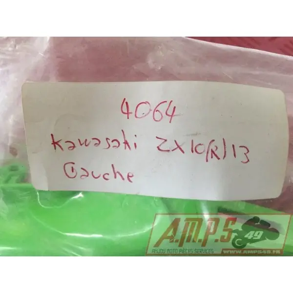 KAWASAKI ZX 10 (R) 13 CARENAGE ARRIERE GAUCHELOTAYAM350472new
