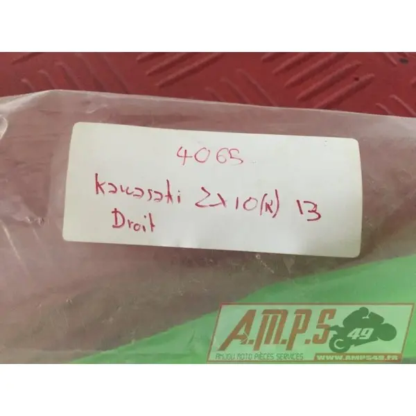 KAWASAKI ZX10 (R) 13 CARENAGE ARRIERE DROITLOTAYAM350473new