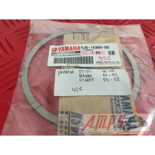 5JG-16384-00LOTAYAM350761new