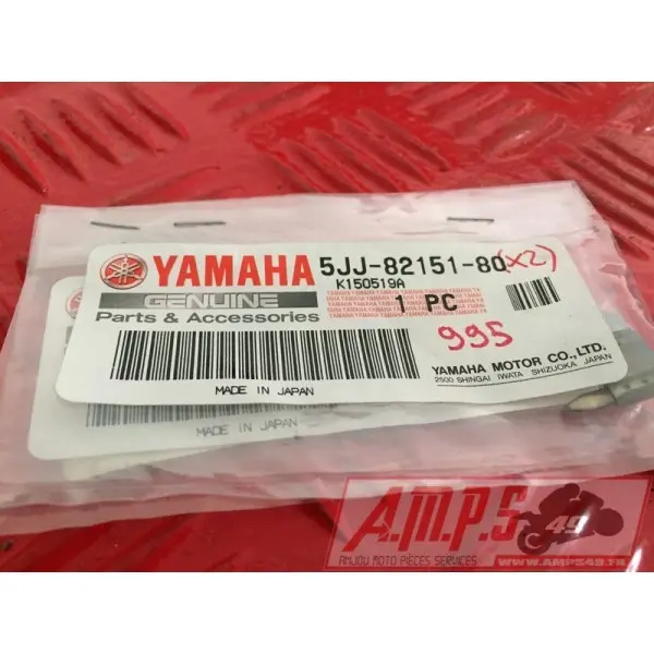 5JJ-82151-80LOTAYAM350767new