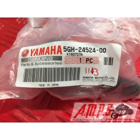 Levier de robinet YFM 350 04-11 5GH-24524-00- pièce moto occasion
