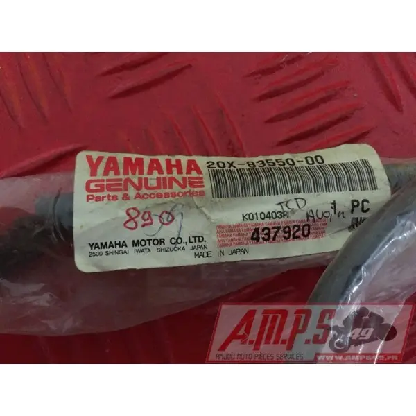 20X-83550-00LOTAYAM350833new