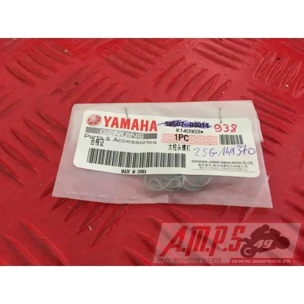 25G 149 370LOTAYAM350837new