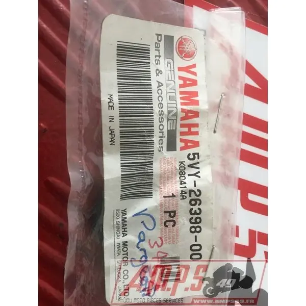 5VY-26398-00LOTAYAM350809new