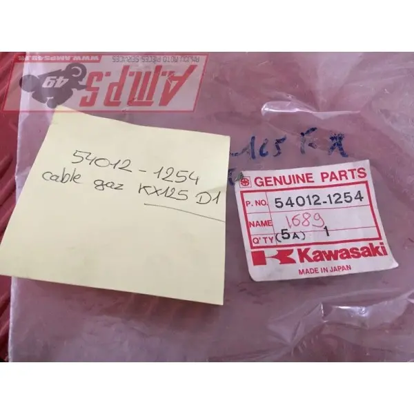 54012-1254 KAWASAKILOTAYAM353307new