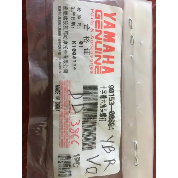 90153-08804LOTAYAM353385new