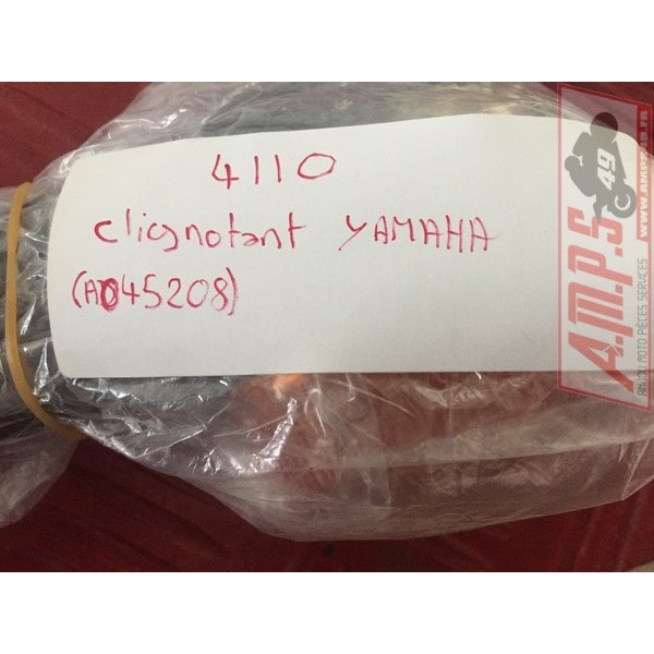 Clignotant Yamaha (A045208)LOTAYAM353553new