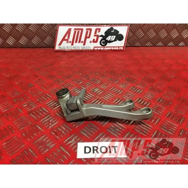 Platine repose pied passager droiteZX6R01BT-708-DPB3-B4356074used