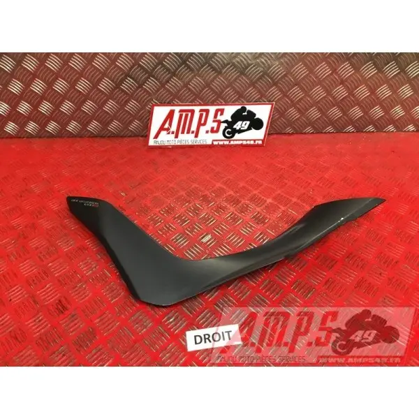 Cache sous selle droitMULTI120016EH-753-VMH3-G7356155used