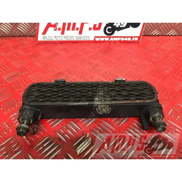 Radiateur d'huileSVS05DN-169-LRB1-D0357761used