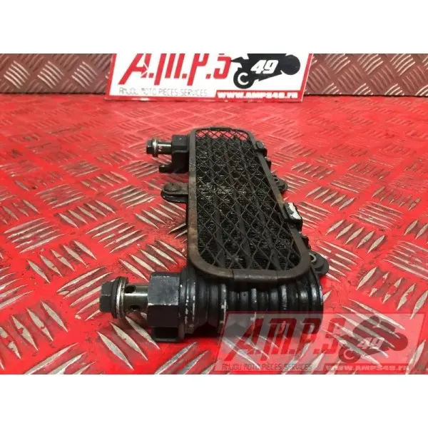 Radiateur d'huileSVS05DN-169-LRB1-D0357761used