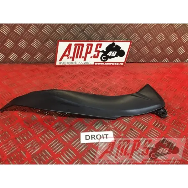 Cache sous reservoir droitGSXR100010AP-156-PMB2-E1361120used