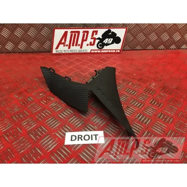 Cache sous selle droitGSXR100010AP-156-PMB2-E1361112used