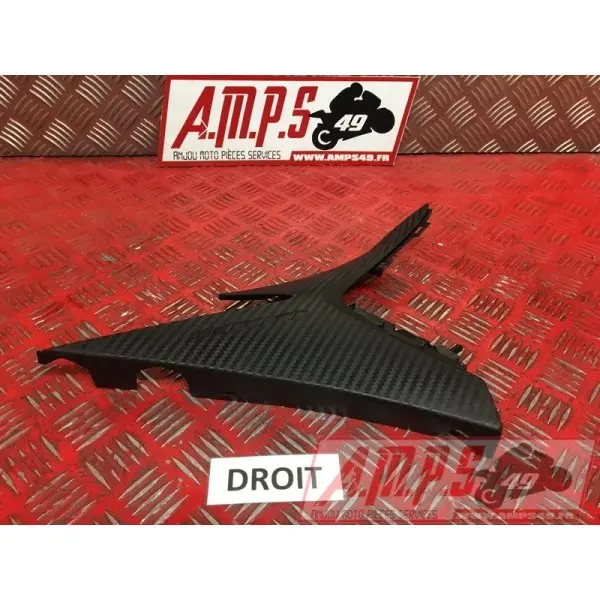 Cache sous selle droitGSXR100010AP-156-PMB2-E1361112used