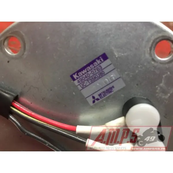 Pompe a essenceNINJA40018EV-782-FN362076used