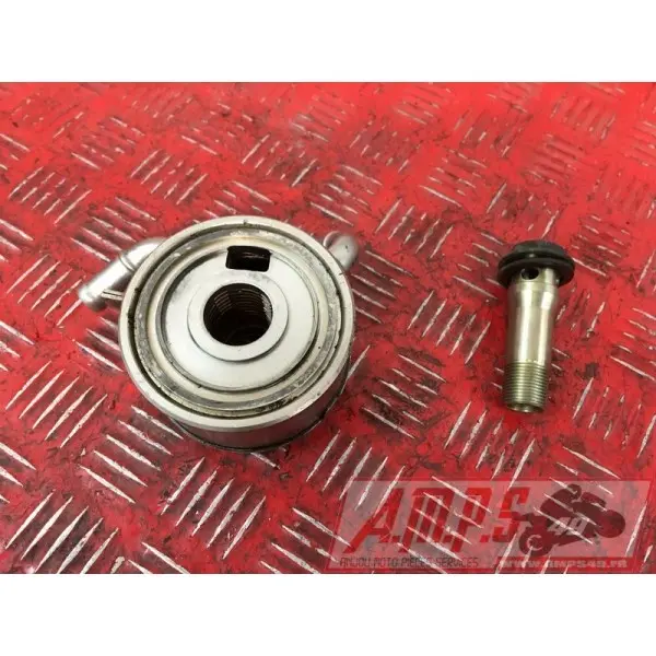 Echangeur eau huileR106BB-920-NXB0-C3365529used