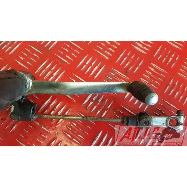 Récepteur d'embrayage 400 VFF- pièce moto occasion