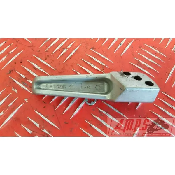 Repose pied 600 GSXR 06 07