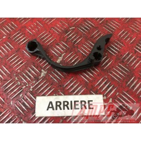 Protection de carter de chaine Yamaha MT07 ABS 2014 à 2017