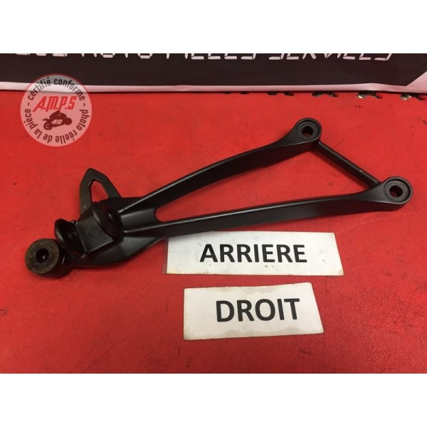Platine repose pied passager droiteZX6R19FH-141-FVTH2-A11351825used