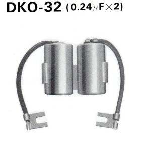 CONDENSATEUR POUR KAWASAKI KZ550