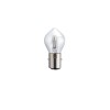 Ampoule PHILIPS S2 Vision 