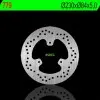 Disque de frein NG BRAKE DISC fixe - 779