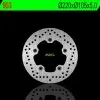 Disque de frein NG BRAKE DISC fixe - 903