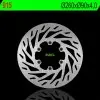Disque de frein NG BRAKE DISC fixe - 915