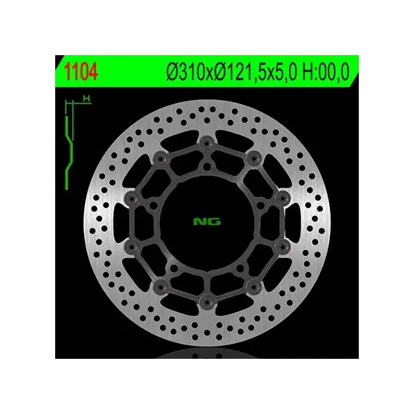 Lubrifiant chaîne conditions sèches MUC-OFF eBIKE - 50ml