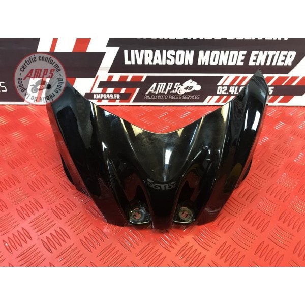 Ecope de réservoirGSXR100010BC-260-LZTH2-D41367485used