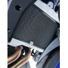 Protection de radiateur noire 