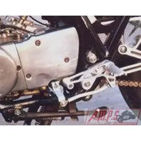 COMMANDES RECUL. YAMAHA