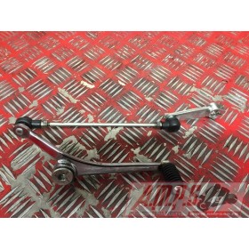 Selecteur de vitesse Suzuki GSF 650 Bandit N 2009 à 2015GSF65009CZ-708-JXB2-B3709074used